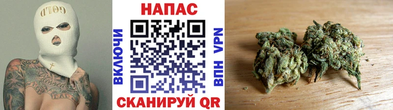 Виды наркоты Балахна ГАШИШ Амфетамин Псилоцибиновые грибы МЕФ КОКАИН СОЛЬ