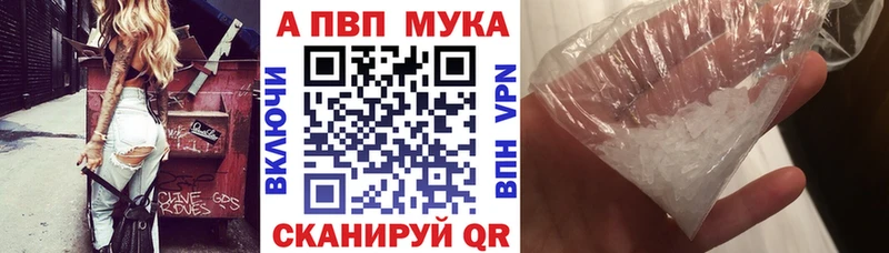 сколько стоит Балахна OMG ССЫЛКА Alpha PVP VHQ
